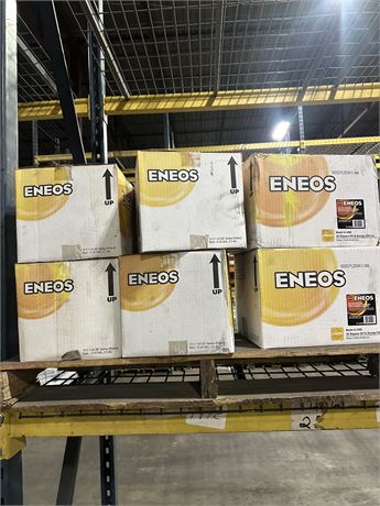 ENEOS IMPORT MODEL DPSF 12/1 QT CASE